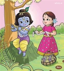 Radha Krishna by AarnaVikey01 on DeviantArt Radha Krishna by AarnaVikey01 on DeviantArt