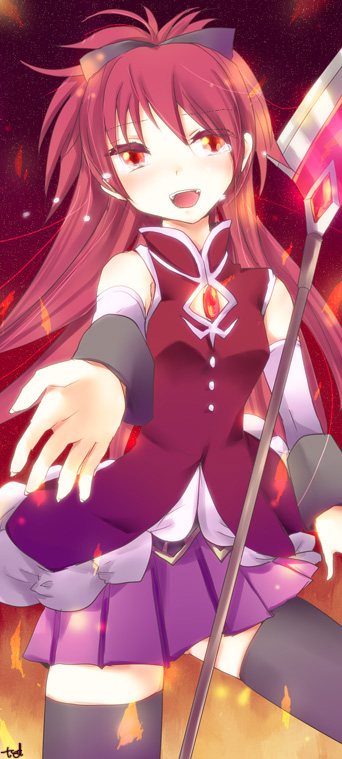 Kyouko