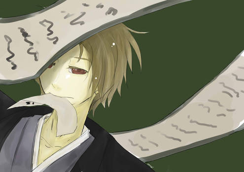 Natsume