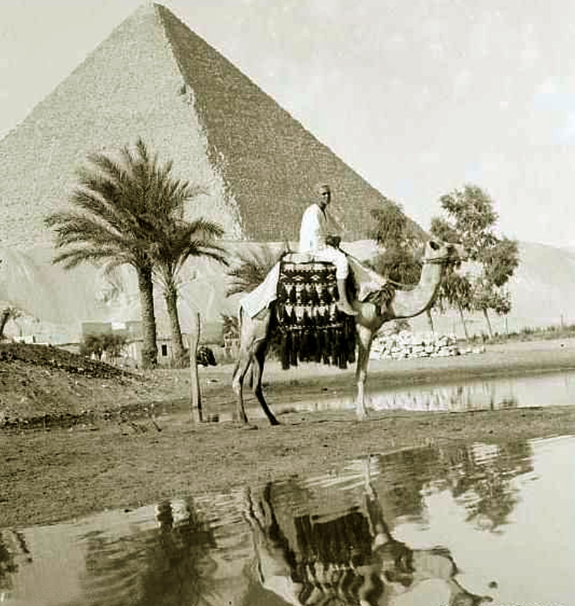 Pyramid rare shot 4