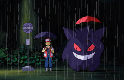 My Neighbor Gengar