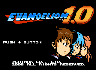 Evangelion 1.0 by Phusion117 on DeviantArt