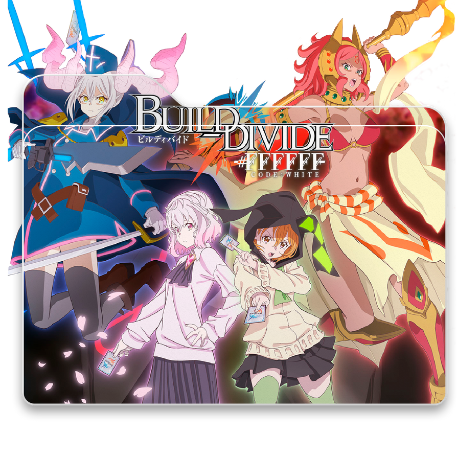 Build Divide2 by mbranbila on DeviantArt