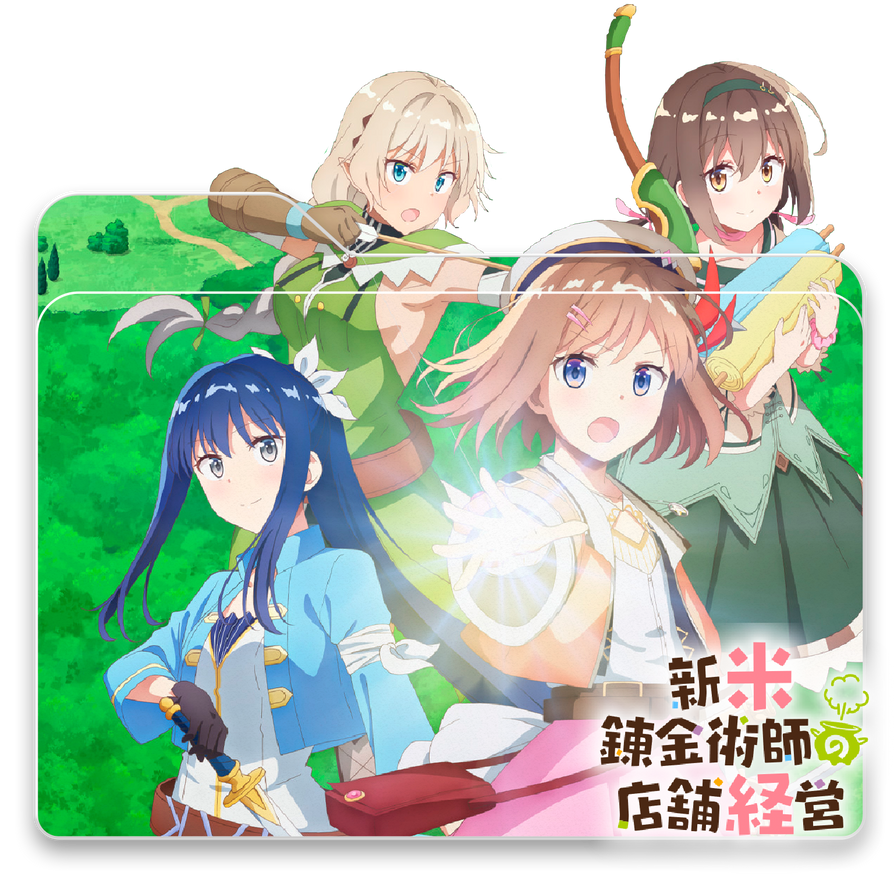 Shinmai Renkinjutsushi no Tenpo Keiei by mbranbila on DeviantArt