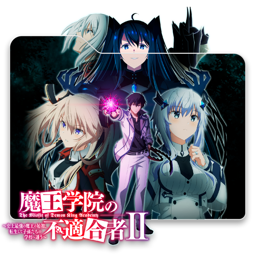 Maou Gakuin no Futekigousha- Shijou Saikyou no Mao by mbranbila on ...