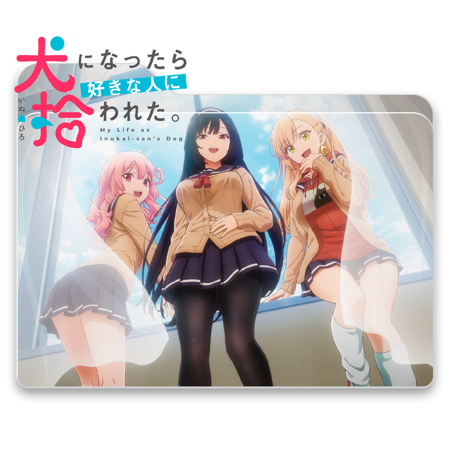 Inu ni Nattara Suki na Hito ni Hirowareta by mbranbila on DeviantArt