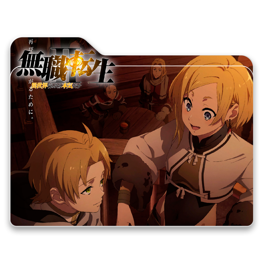 Mushoku Tensei II- Isekai Ittara Honki Dasu by mbranbila on DeviantArt