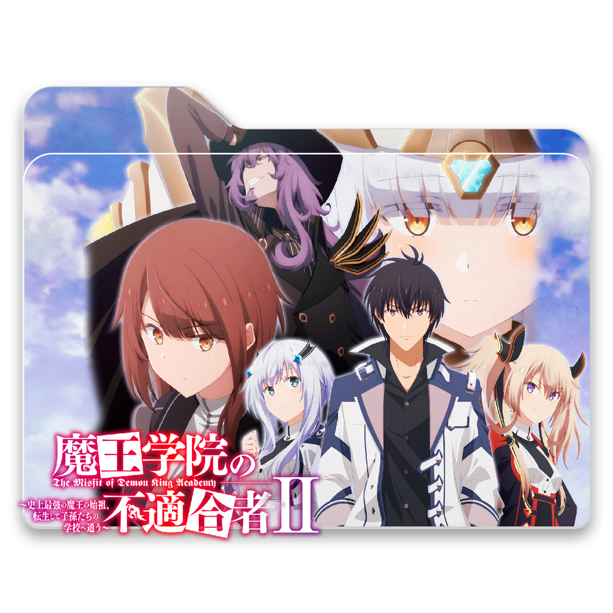 Maou Gakuin no Futekigousha - Shijou Saikyou no M by mbranbila on ...