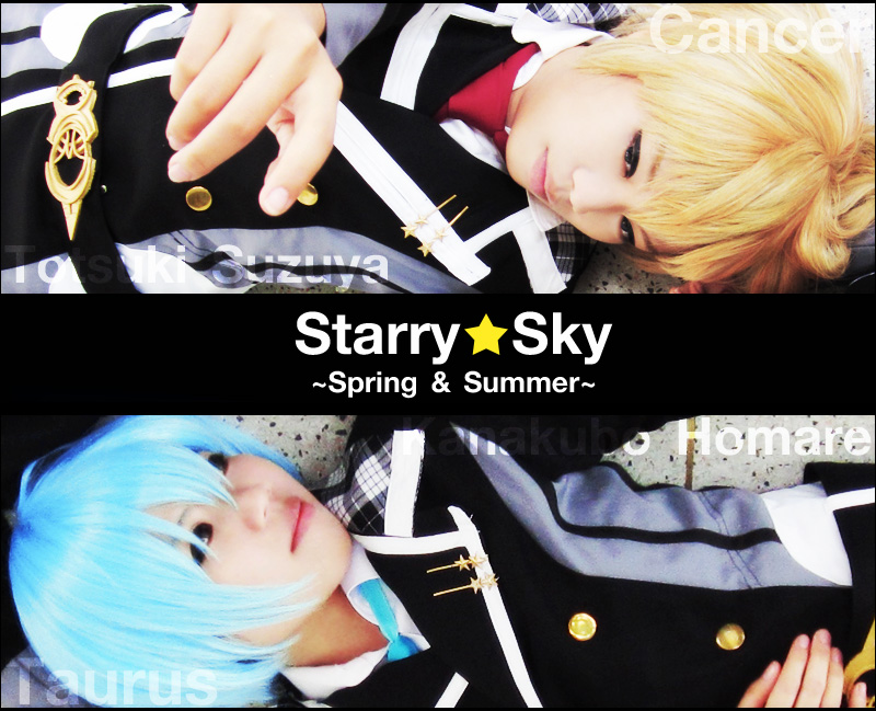 COSPLAY : Starry Sky -SH-