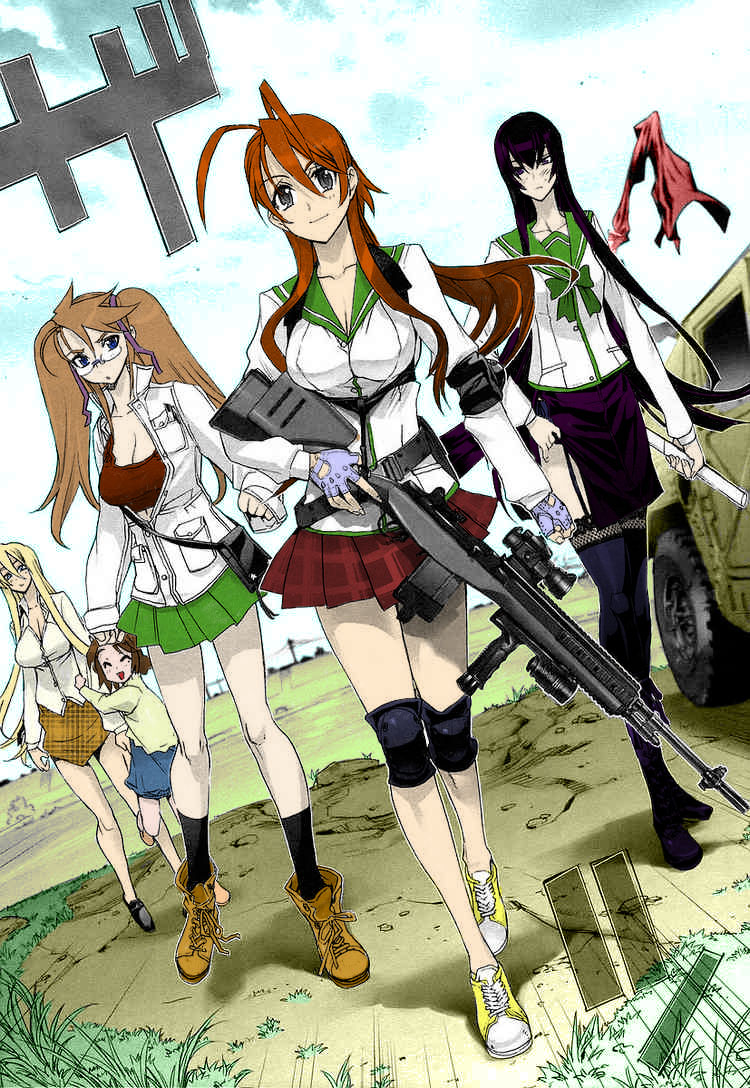 Zombie Slaying Schoolgirls