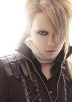 Exist Trace Omi