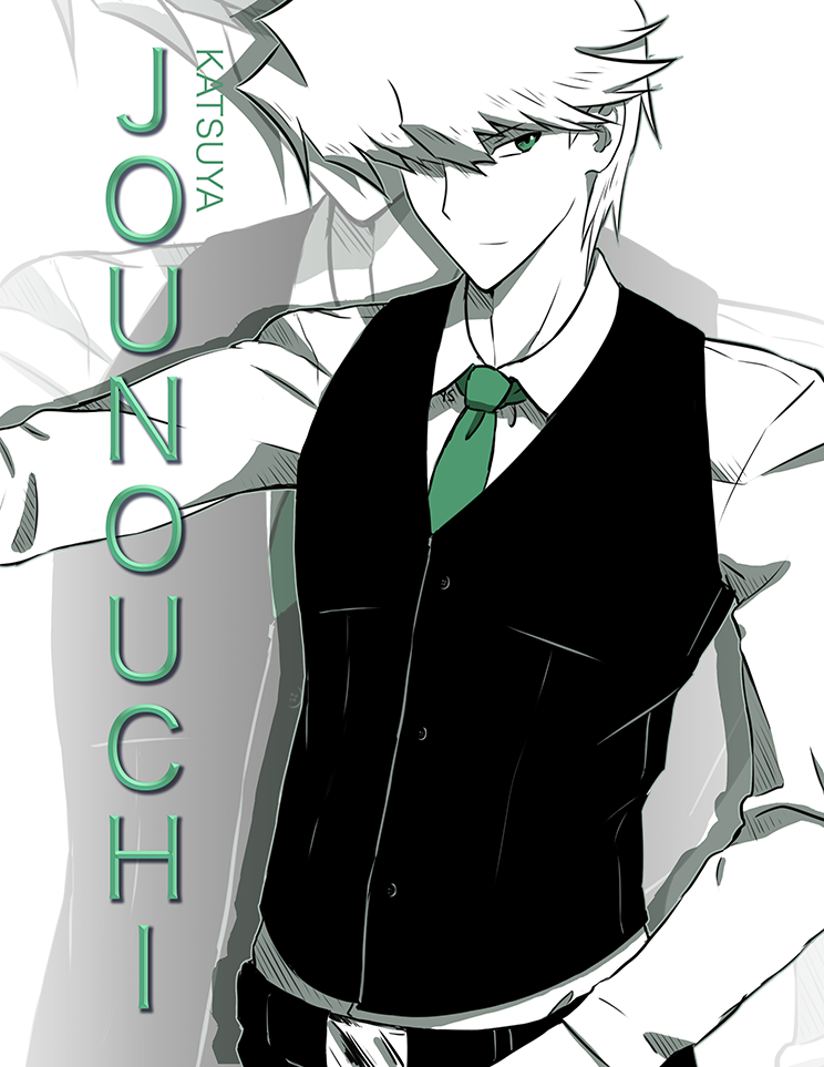 Duel Cafe Pinups: Jounouchi by suishouyuki