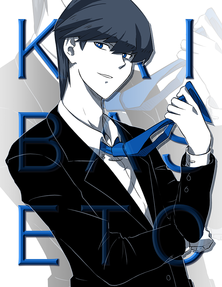 Duel Cafe Pinups: Kaiba by suishouyuki