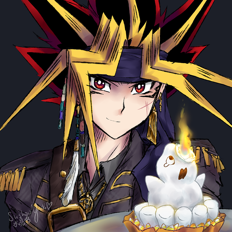 Commission - May I Steal Your Order? by suishouyuki