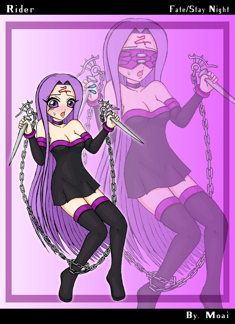 Rider Fate Stay Night By Moai666 On Deviantart Rider Fate Stay Night By Moai666 On Deviantart