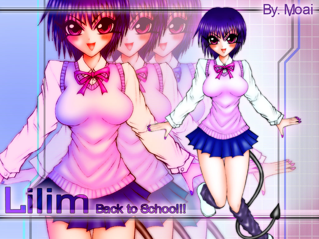 Lilim school ver