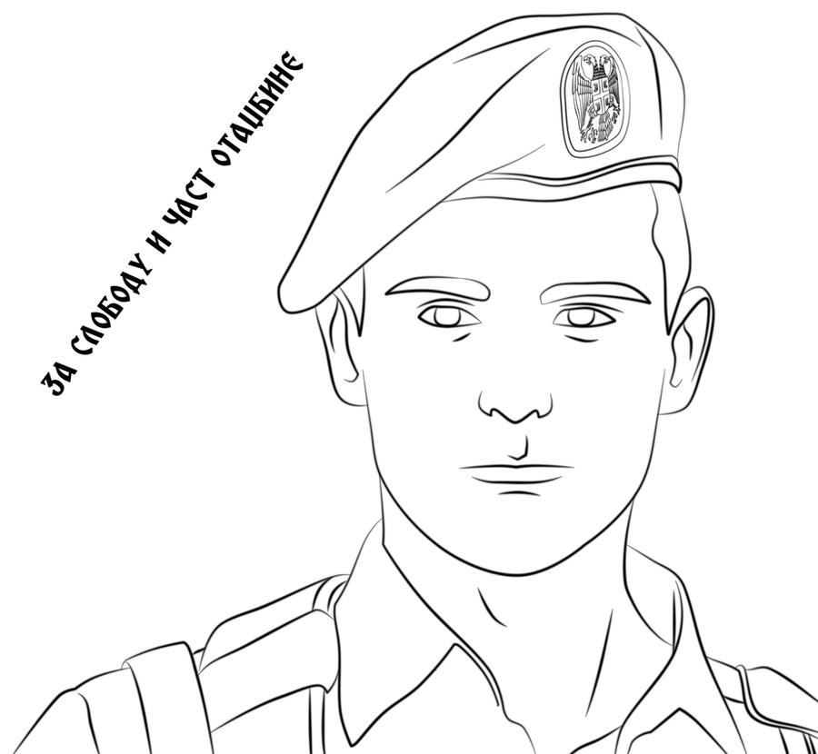 Военный рисунок карандашом легкий. Военные рисунки карандашом. Солдат рисунок карандашом. Военные рисунки для срисовки. Портрет военного карандашом.