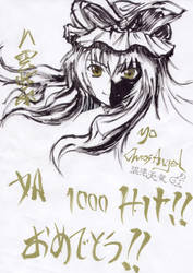 Yukarin-DA 1000 Hit Congrat