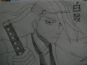 Byakuya