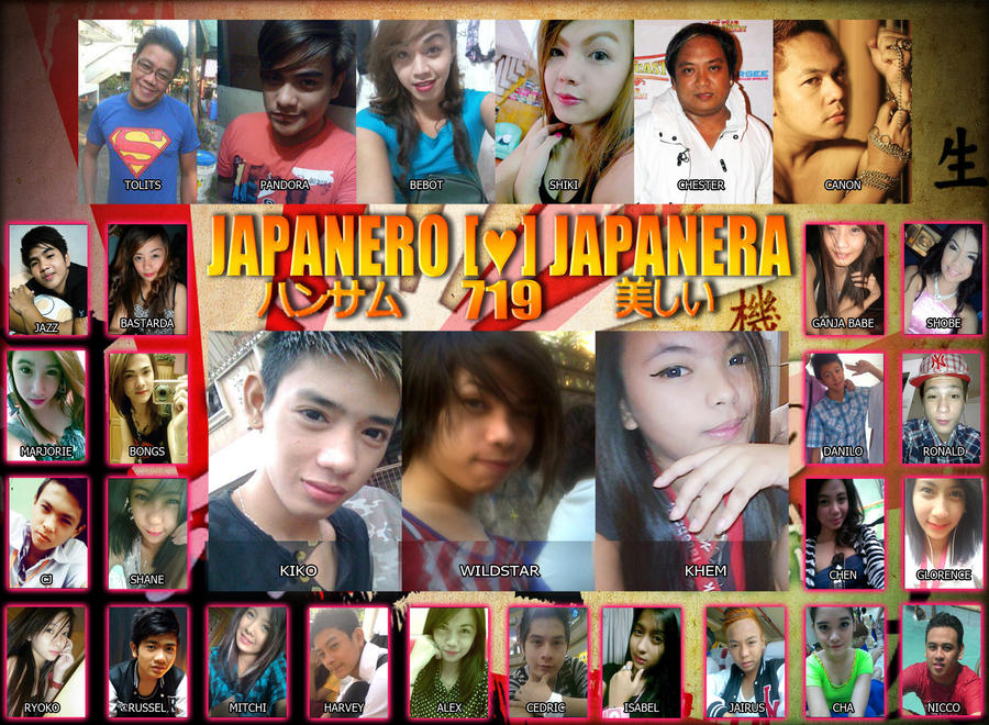 Japanp Rager japanera ro by monsterswaggers on DeviantArt
