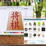 My New Big Desktop