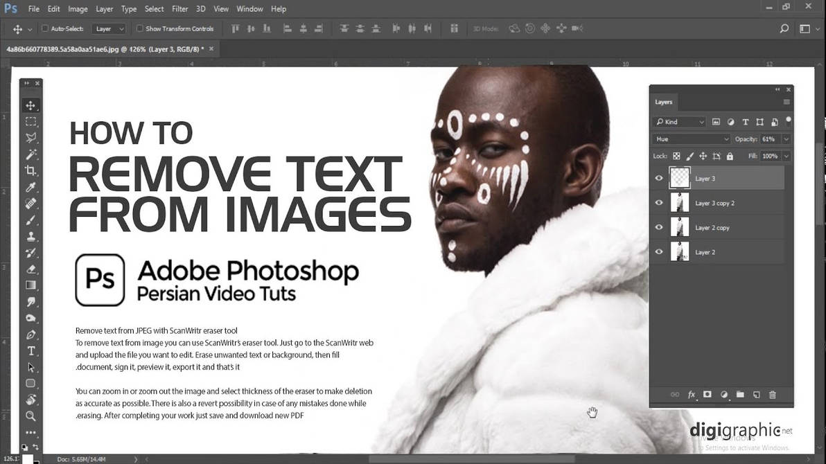 Remove Text From Images in Adobe Photoshop by sinaxyz on DeviantArt