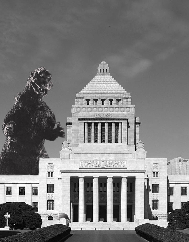 Godzilla Rgabbign Building Godzilla at the capital building by Godzilla200004444 on DeviantArt