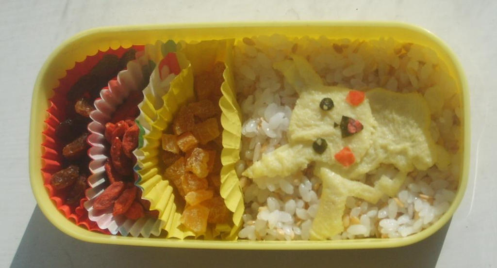 Pokemon Pikachu Bento Box  Japanese Happy Cooking Recipe 