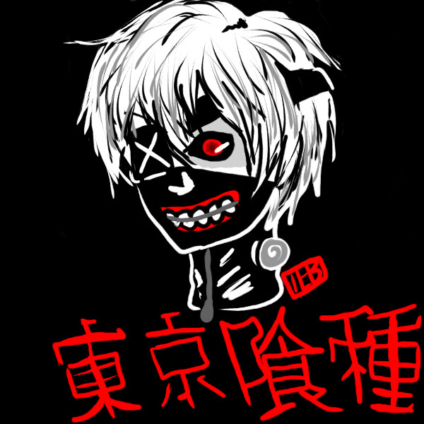 Kaneki Ken