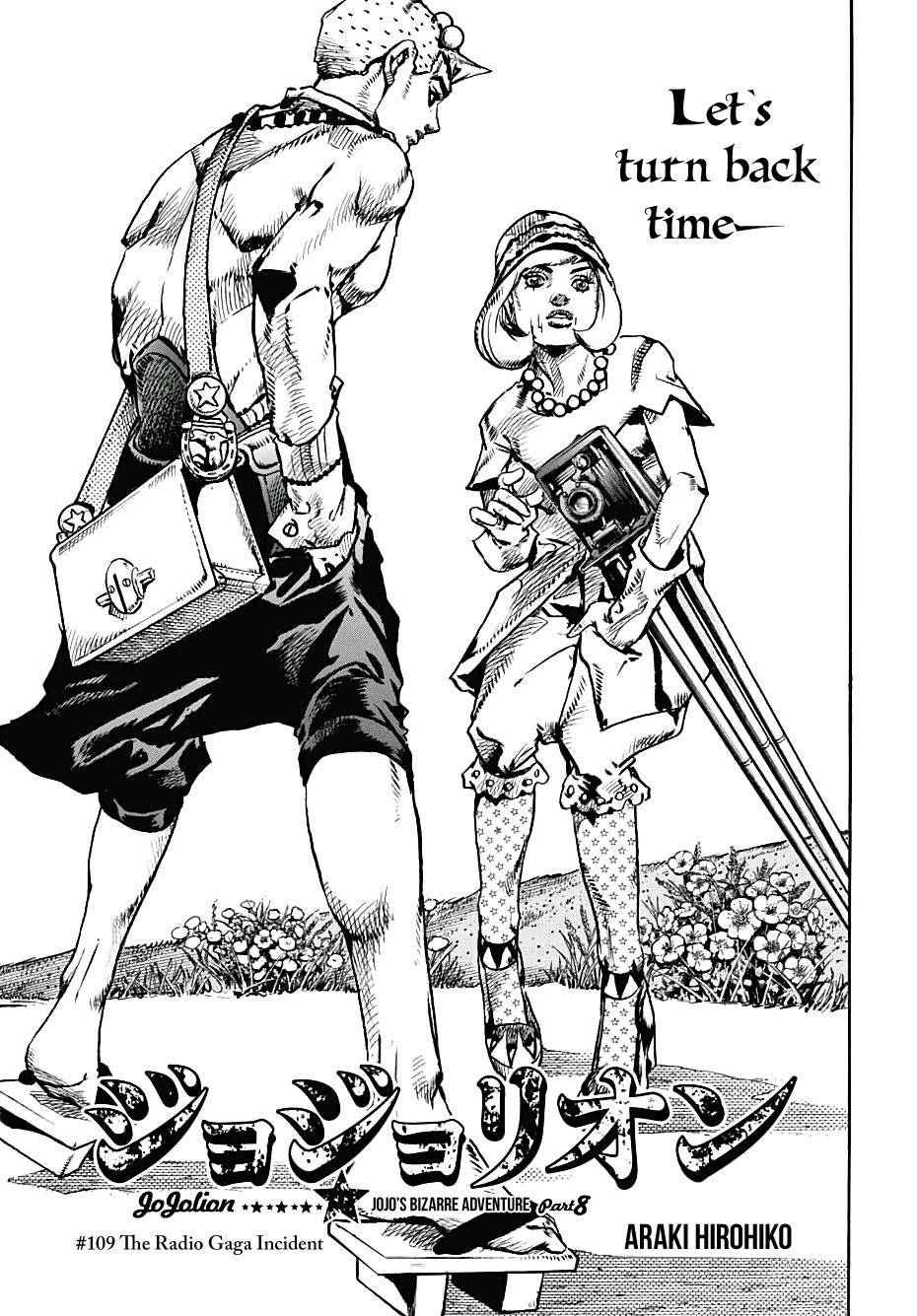 Fumi's Stand Appears! - Jojolion 110 Manga Animation 