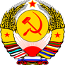 Alternate Coat ofArms of USSR