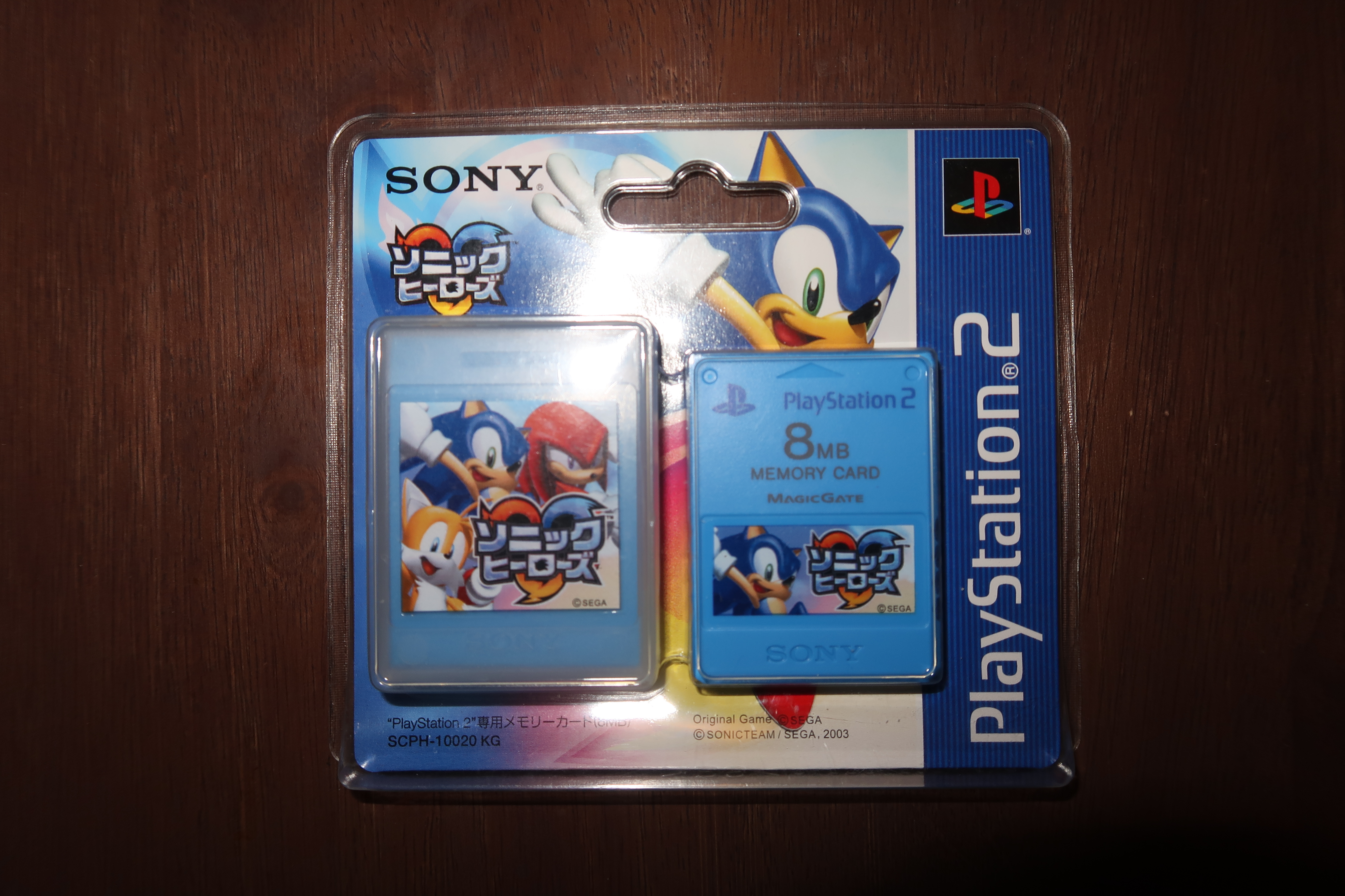 Sonic Heroes Playstation 2 Memory Card (JAP) by SirJalen80 on DeviantArt