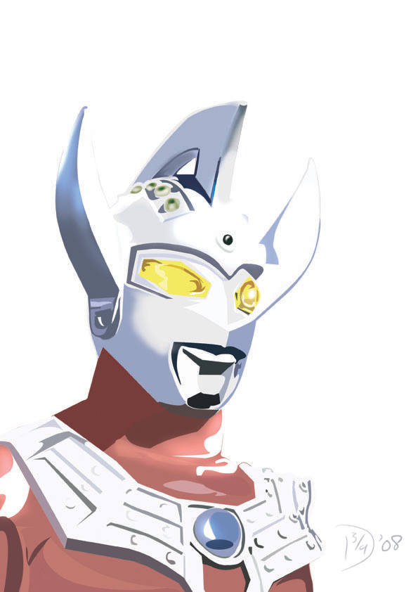 Ultraman Taro