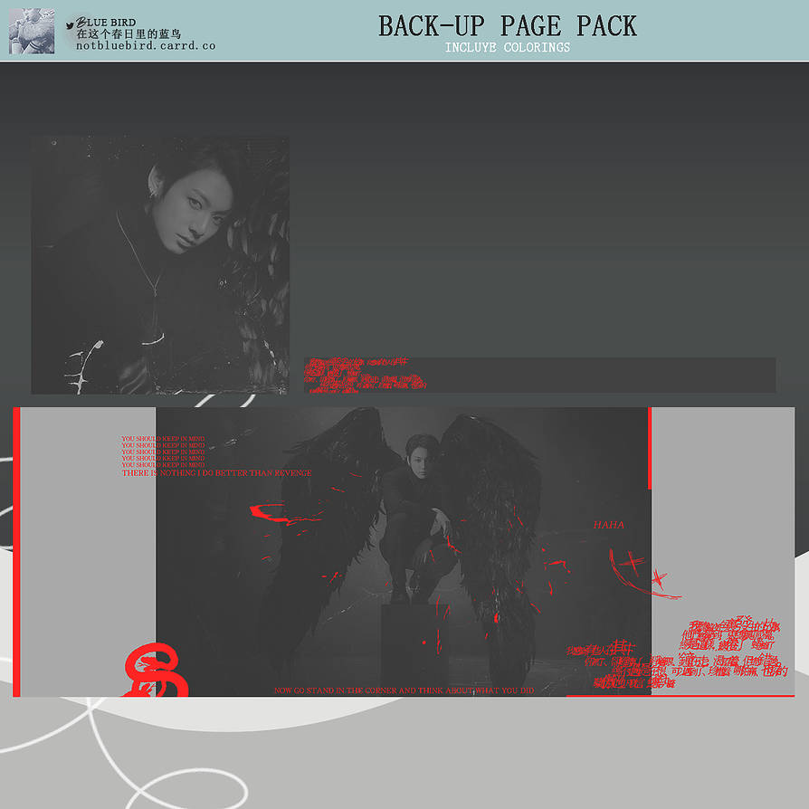 back-up page pack #005 . by blue bird by notbluebird on DeviantArt