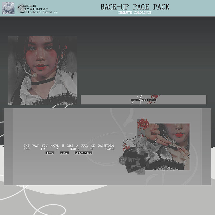 back-up page pack #007 . by blue bird by notbluebird on DeviantArt