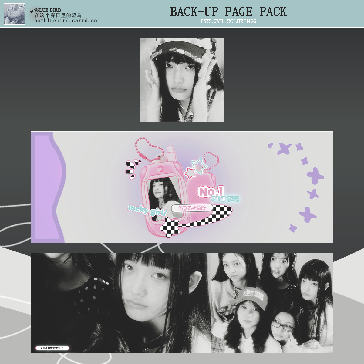 Deviantart Backup Singer back-up page pack #011 . by blue bird by notbluebird on DeviantArt