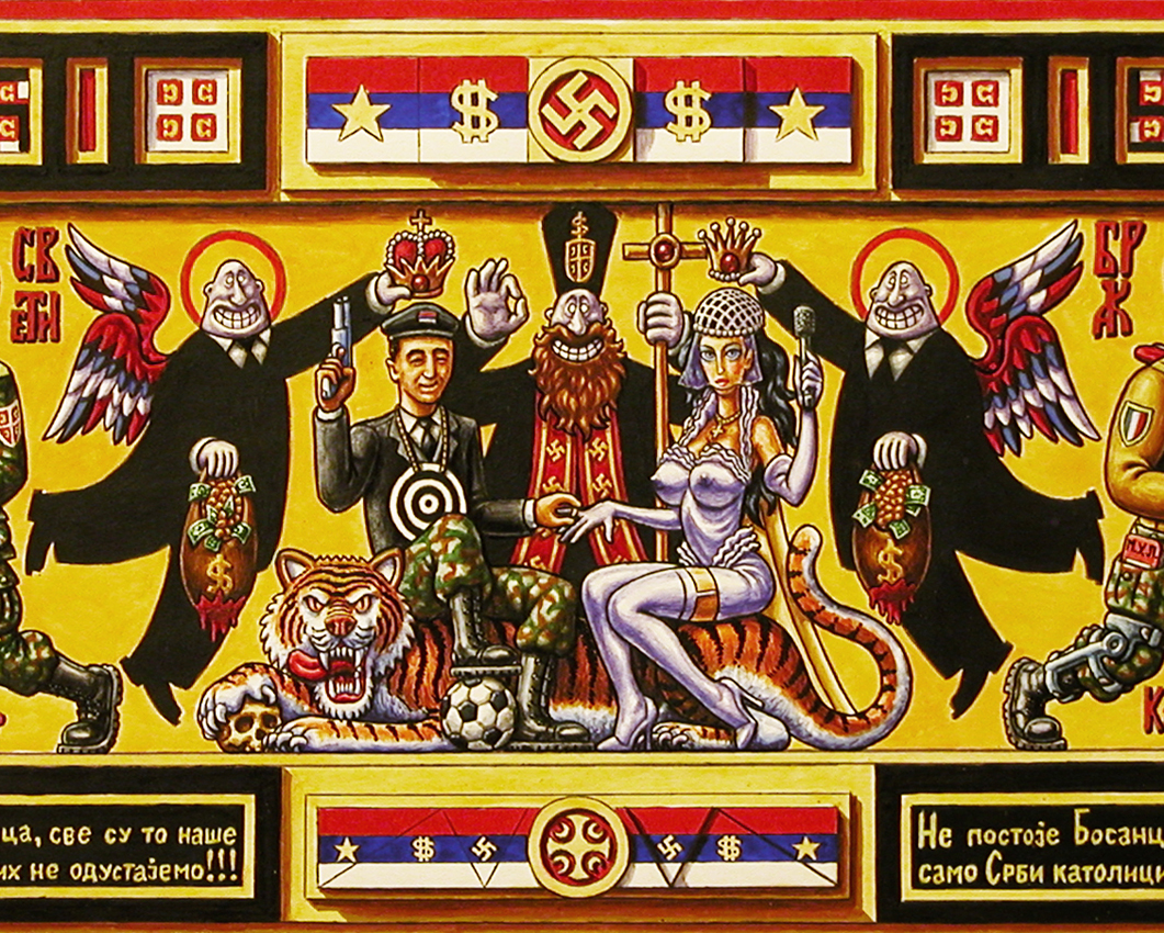 Iconostasis of Serbonazism- detail