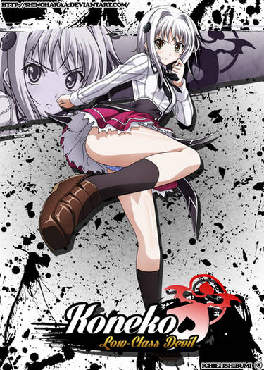 Koneko Toujou