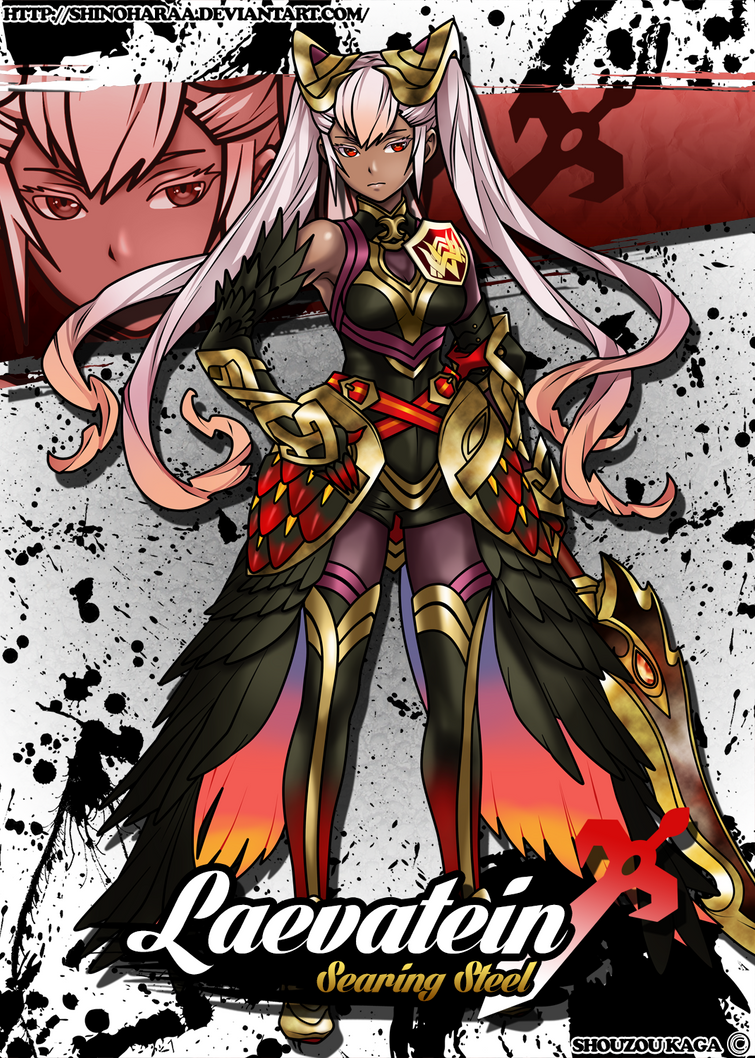 Laevatein By Shinoharaa On DeviantArt laevatein-by-shinoharaa-on-deviantart