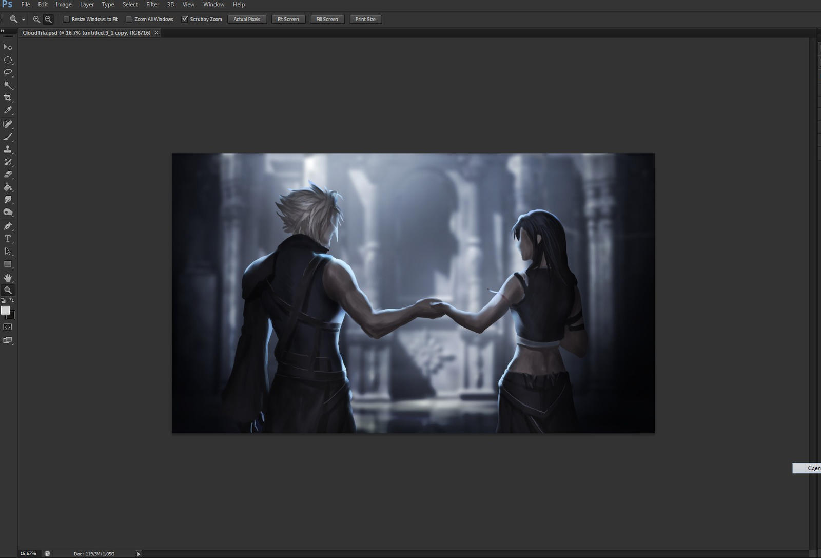 FF7 fan art in progress