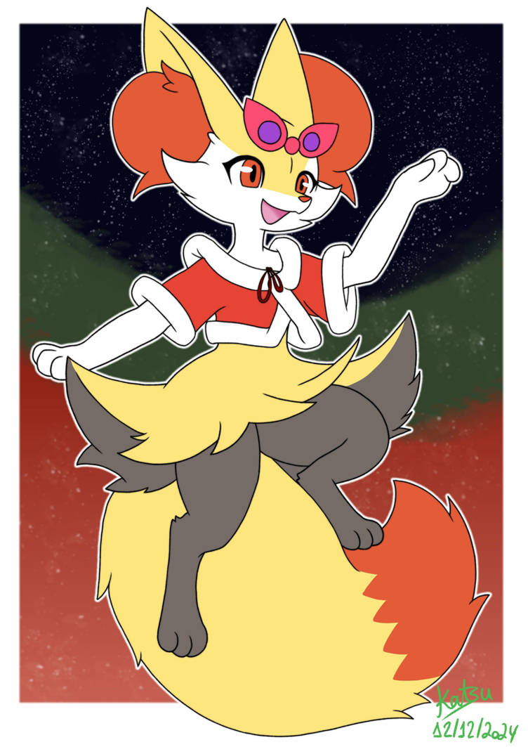 Karin Christmas