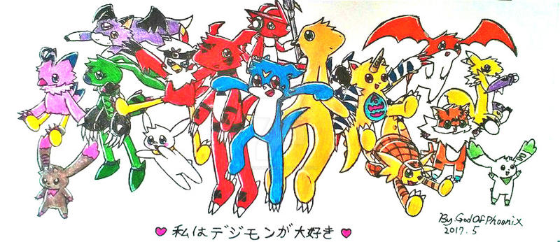 Deviantart Reference Digimon Digimon by GodOfPhoenix on DeviantArt