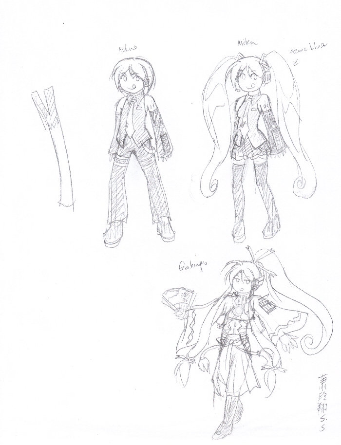 Vocaloid Reference Vocaloid: reference by Kriska on DeviantArt