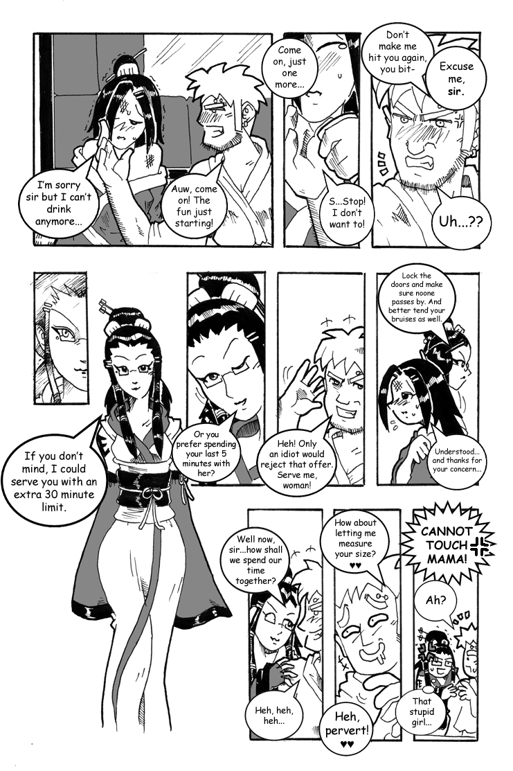 Kill Joy Sakura Page 4