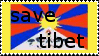 save tibet stamp by imAsquare