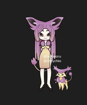 [OPEN] DELCATTY Adopt