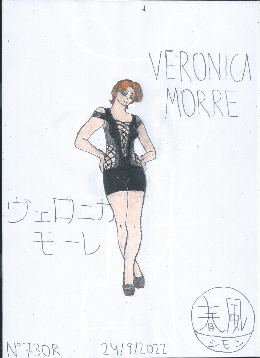 Veronica Morre Remake By Simonharukaze On Deviantart