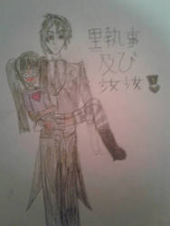 Sebastian Michaelis x Yumi Black Butler Fanart