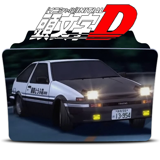 Initial D Rv Initial D by rest-in-torment on DeviantArt