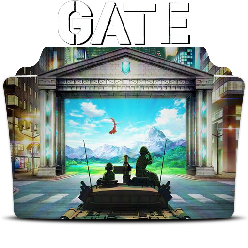 Gate